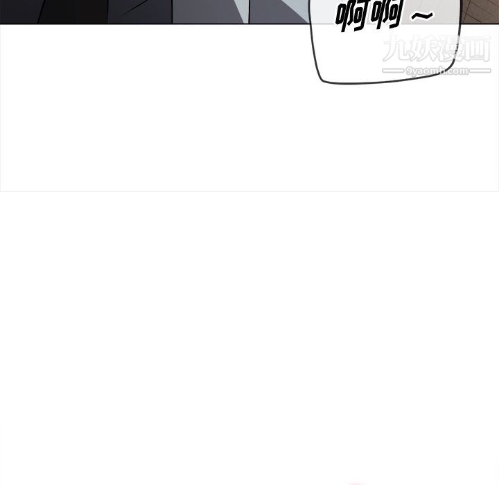 难缠小恶女第100话