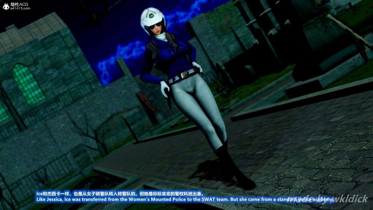 《[3D]缉毒女特警小队》第04话