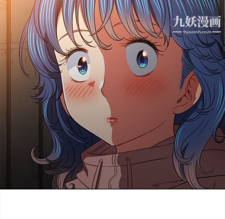 難纏小惡女第100話