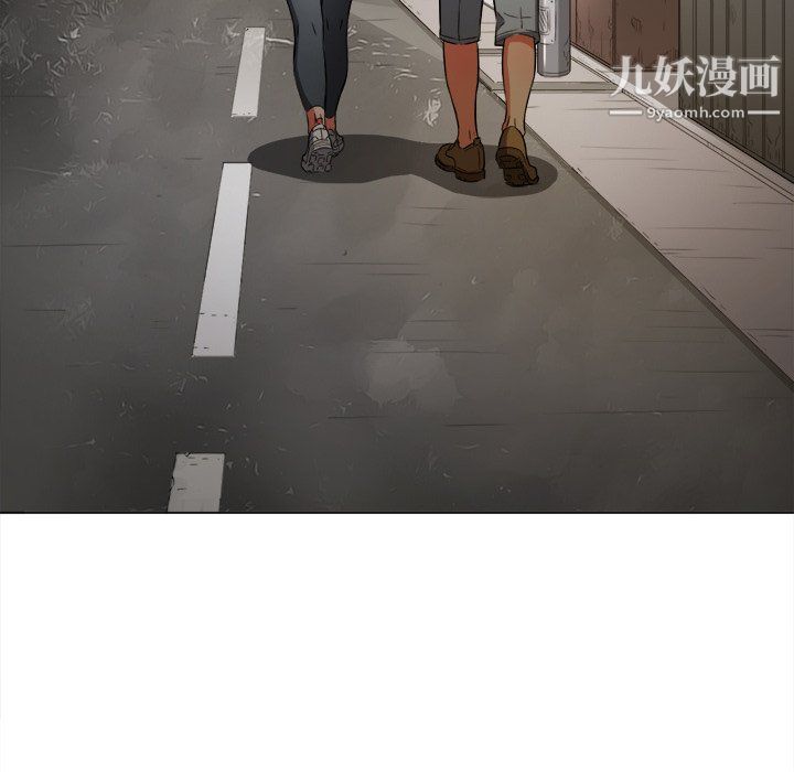 難纏小惡女第100話