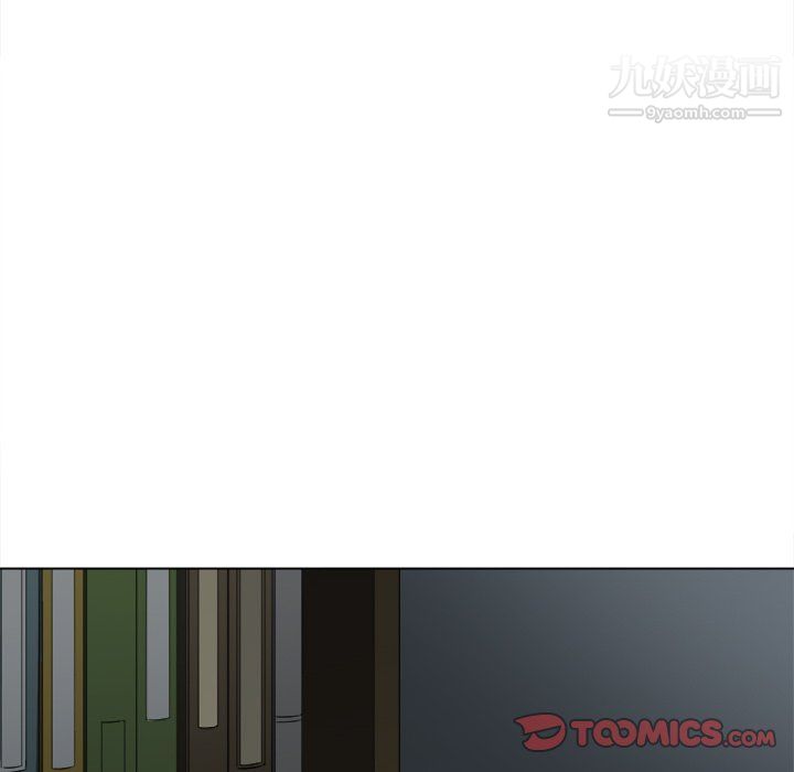 难缠小恶女第101话
