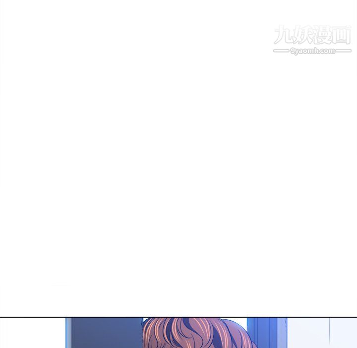 難纏小惡女第101話