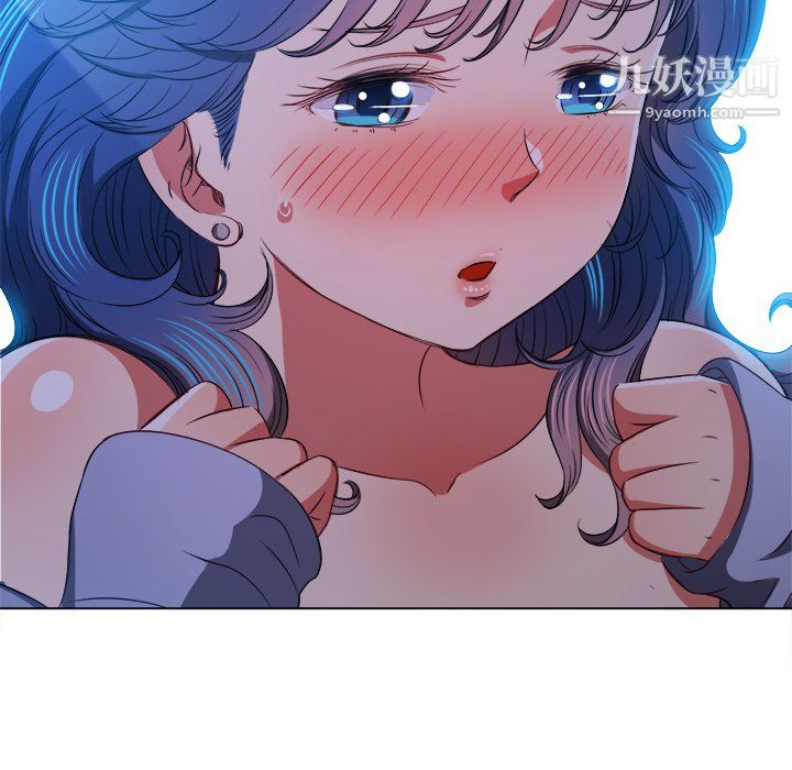 難纏小惡女第102話