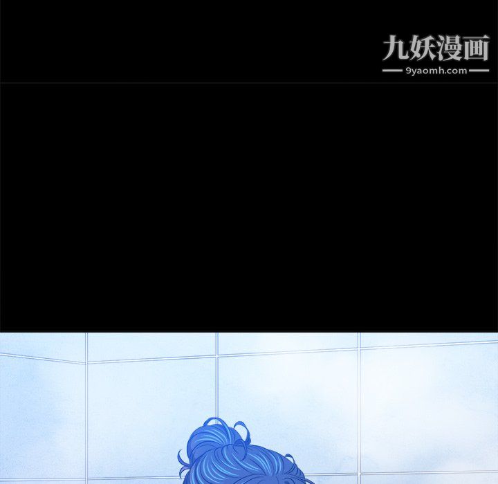 难缠小恶女第102话