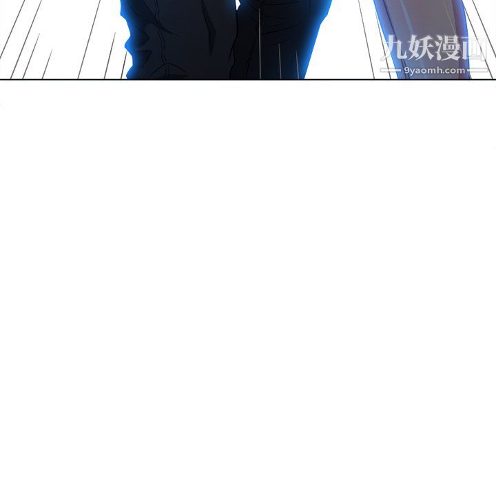 《难缠小恶女》第102话