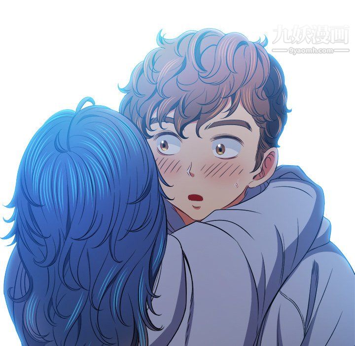 難纏小惡女第103話