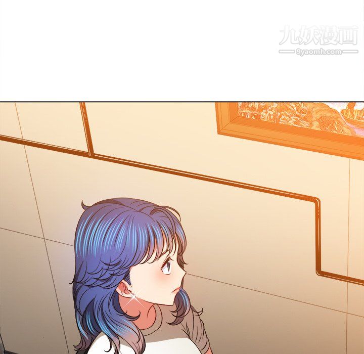《难缠小恶女》第104话