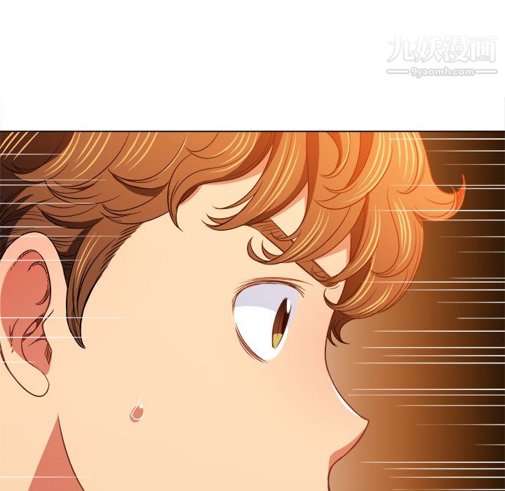 难缠小恶女第104话