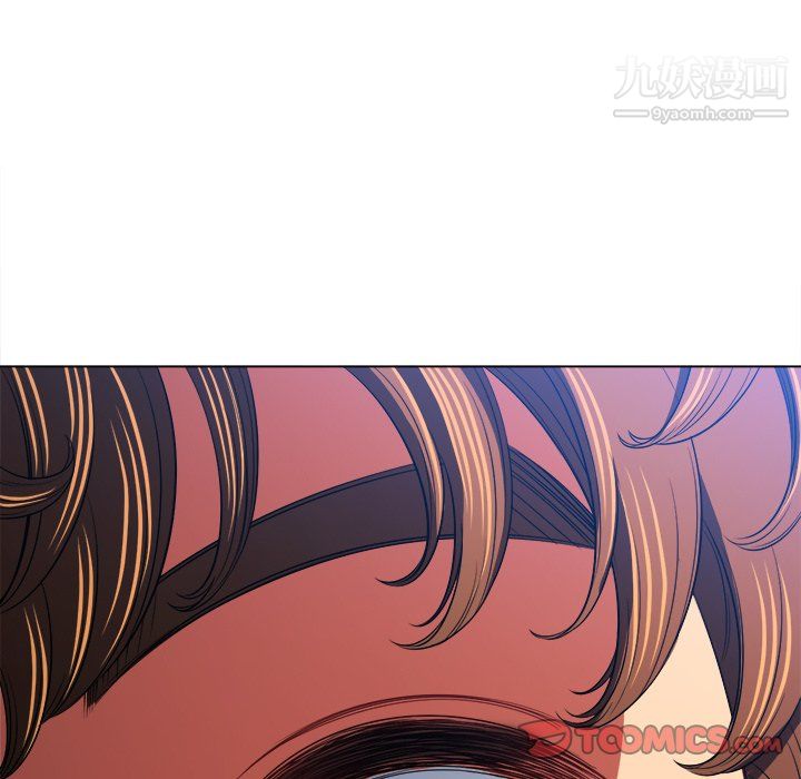 《难缠小恶女》第104话