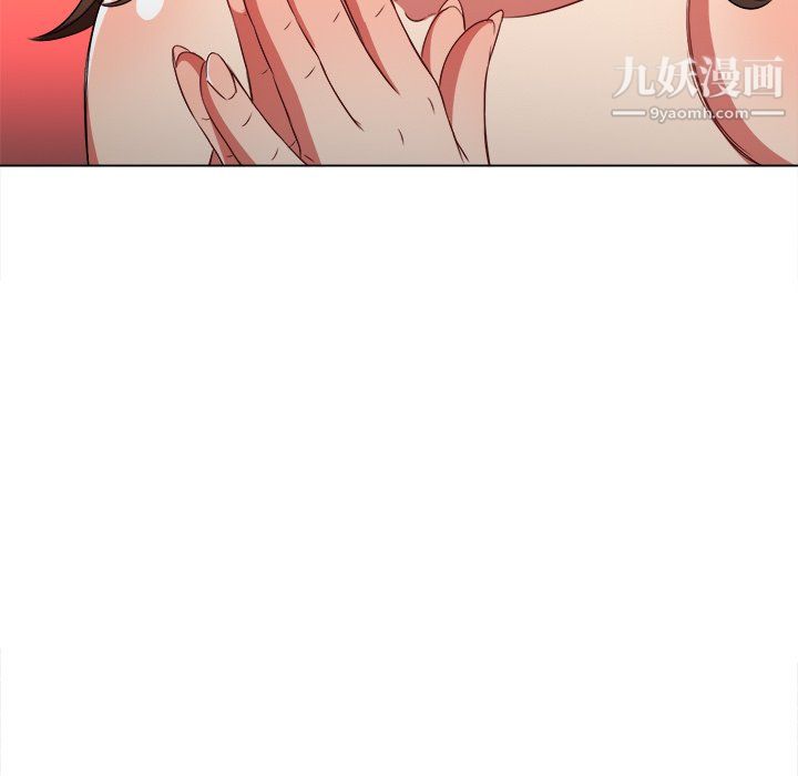 难缠小恶女第105话