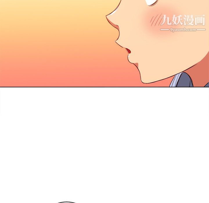 难缠小恶女第105话