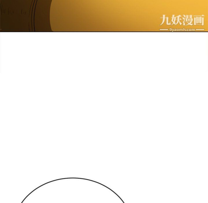 难缠小恶女第105话
