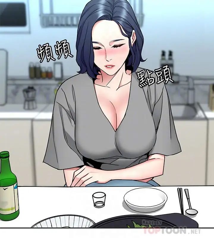 致命遊戲第41話-遊戲中的驚人秘密