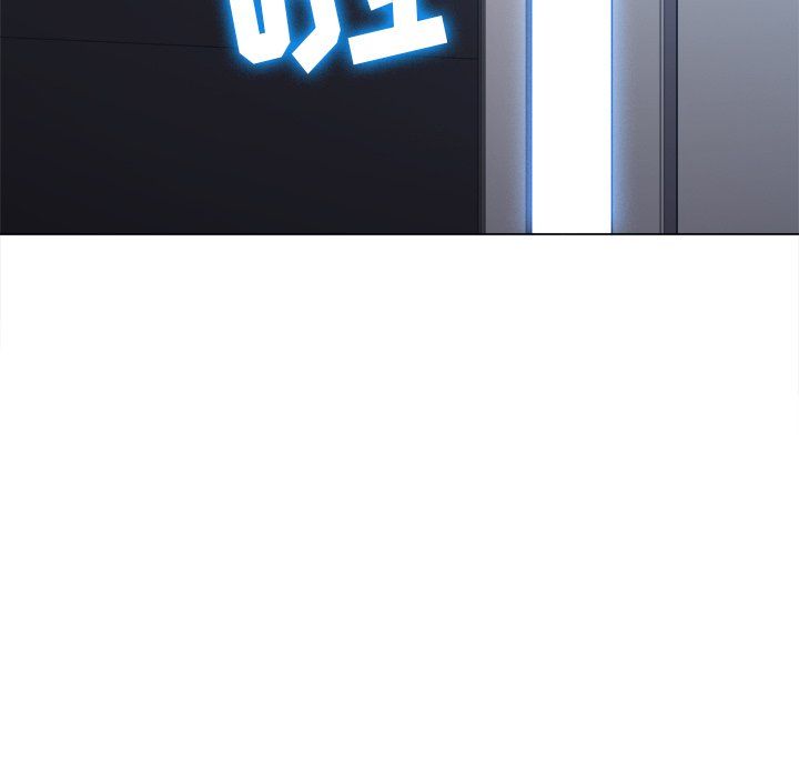 難纏小惡女第107話