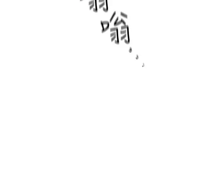 老师,好久不见第5话
