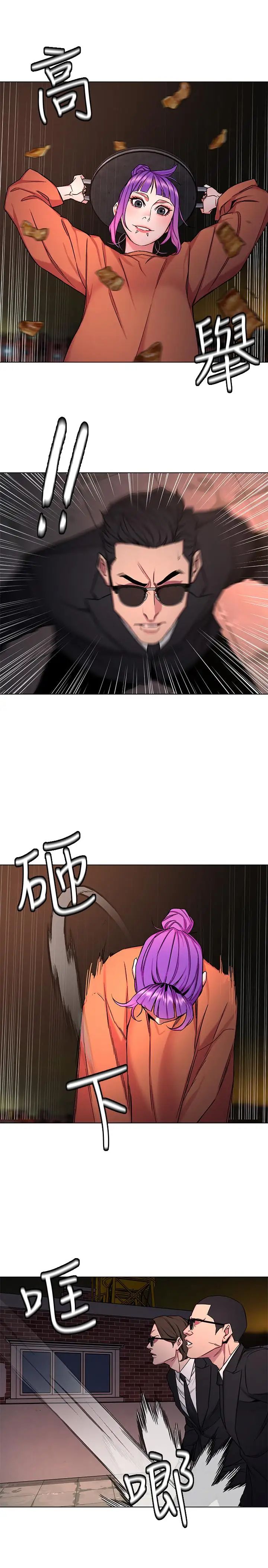 致命游戏第45话-黑色寿衣的登场
