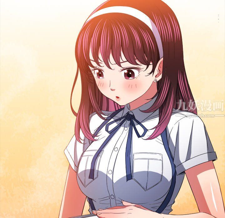 難纏小惡女第109話