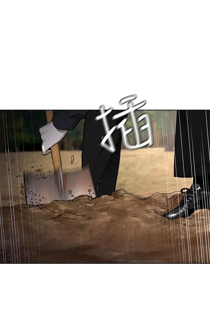 致命遊戲第49話-不是你死就是我活