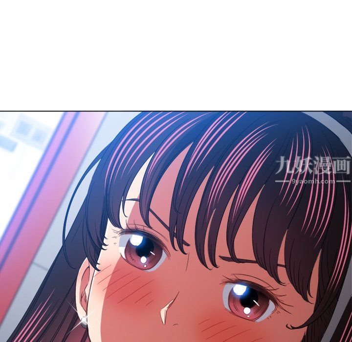 难缠小恶女第110话