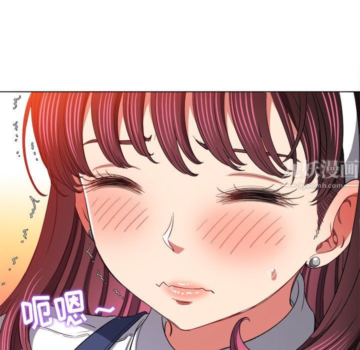 难缠小恶女第110话