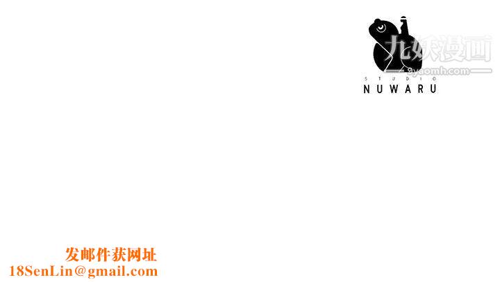 幸福督市第25话-和敏希姊的户外激战