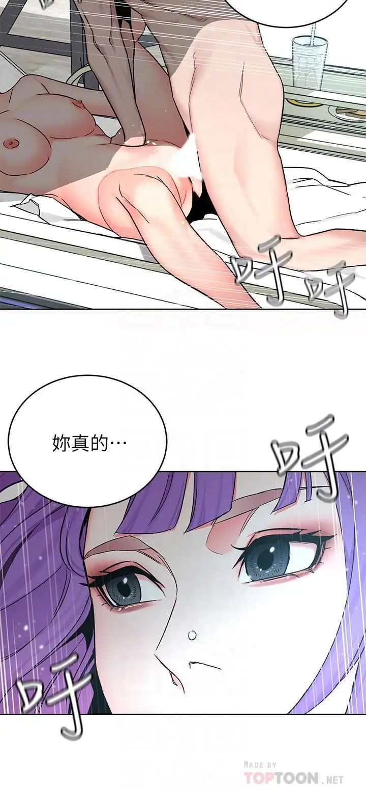 致命游戏第60话-超越父亲的惊悚兴趣