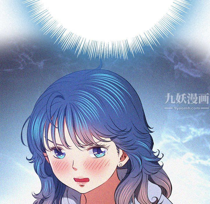 难缠小恶女第113话