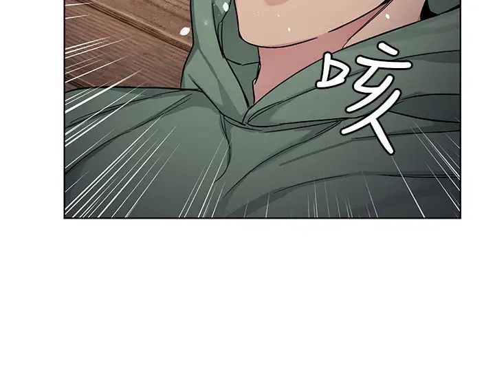 致命遊戲第66話-遊戲還沒結束