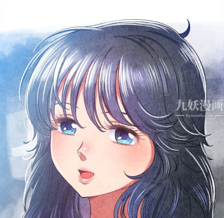 難纏小惡女第113話