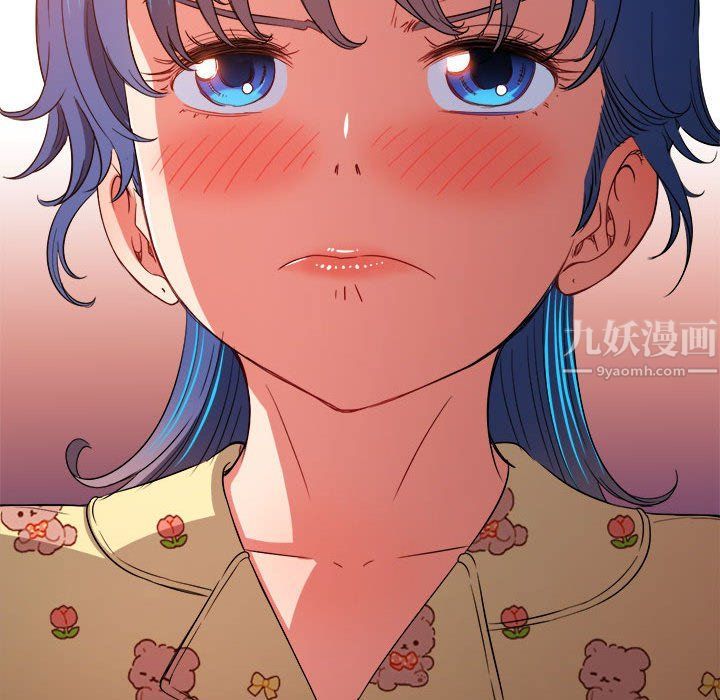 難纏小惡女第114話