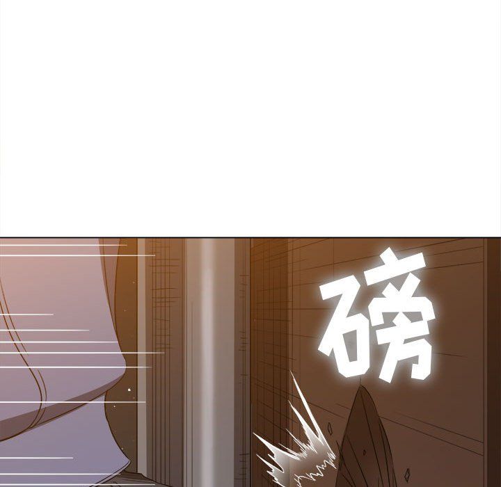 难缠小恶女第114话