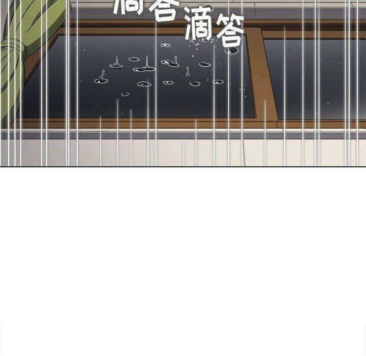 难缠小恶女第114话