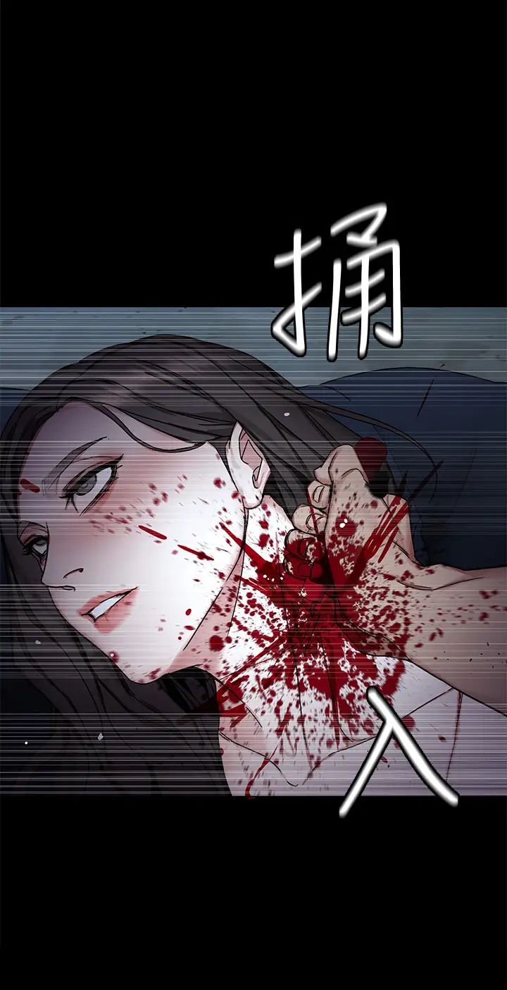 致命游戏第72话-露出疯狂本性的会长