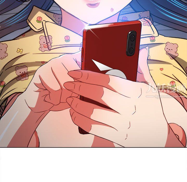 《难缠小恶女》第115话