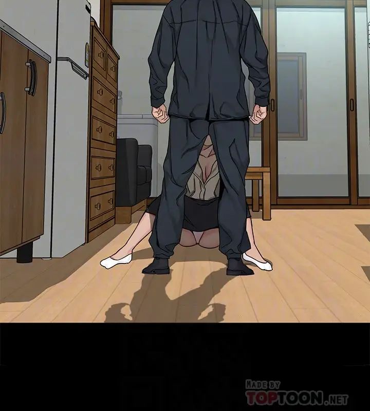 致命遊戲最終話-審判之日