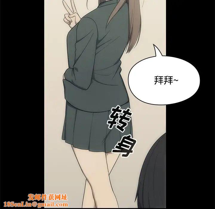 罪与罚预告篇
