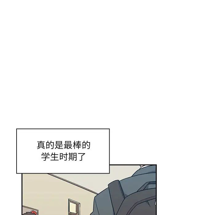 罪与罚第1话