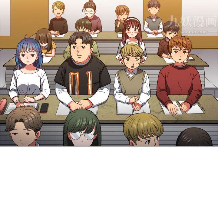 难缠小恶女第116话