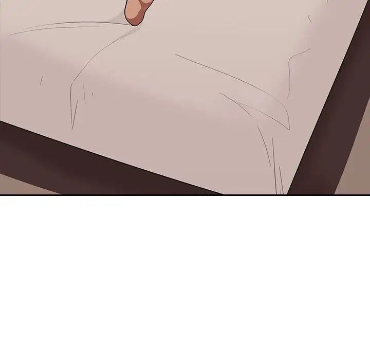 罪与罚第3话