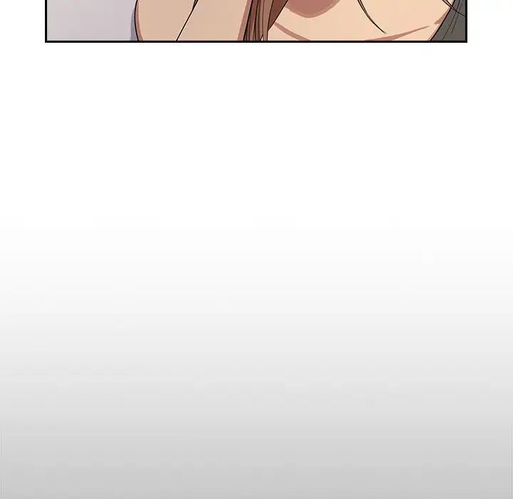 罪与罚第3话
