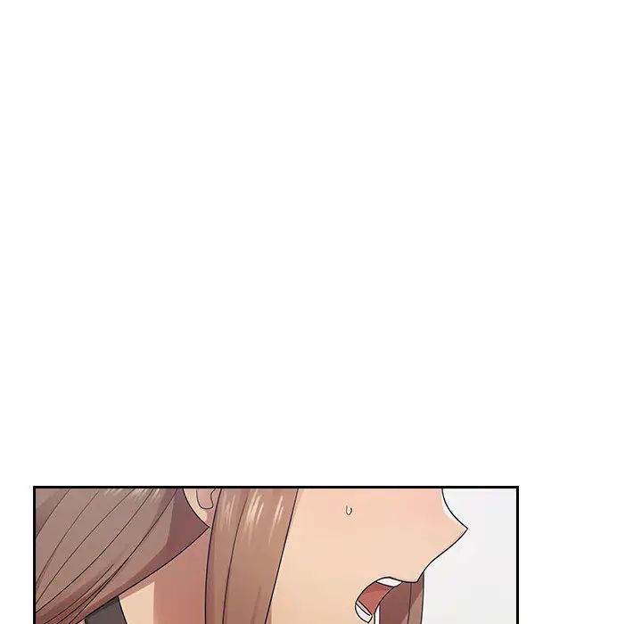 罪与罚第3话