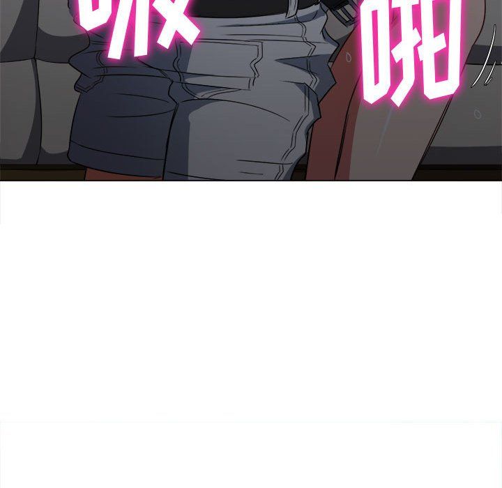 难缠小恶女第118话