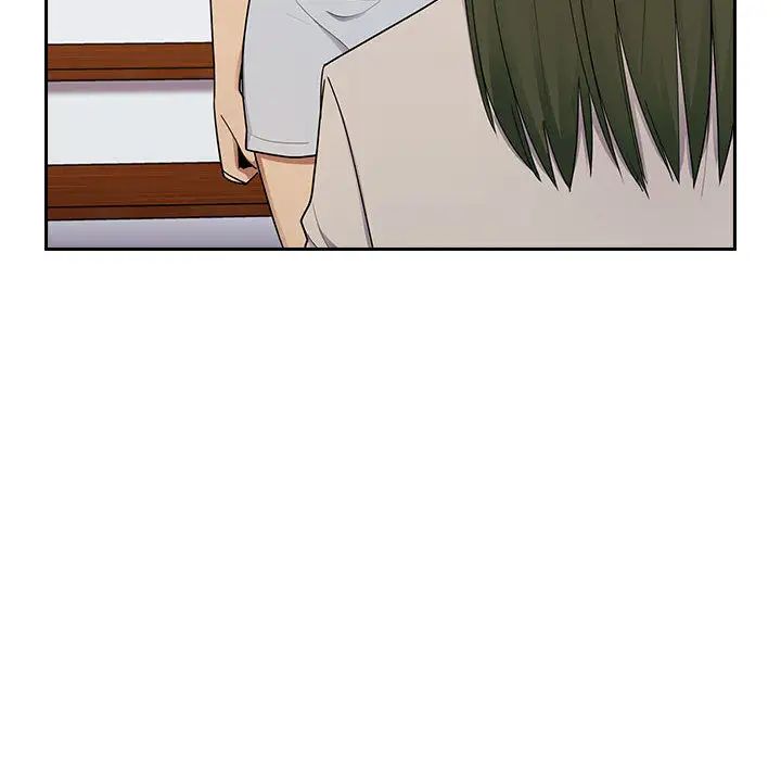 罪与罚第3话