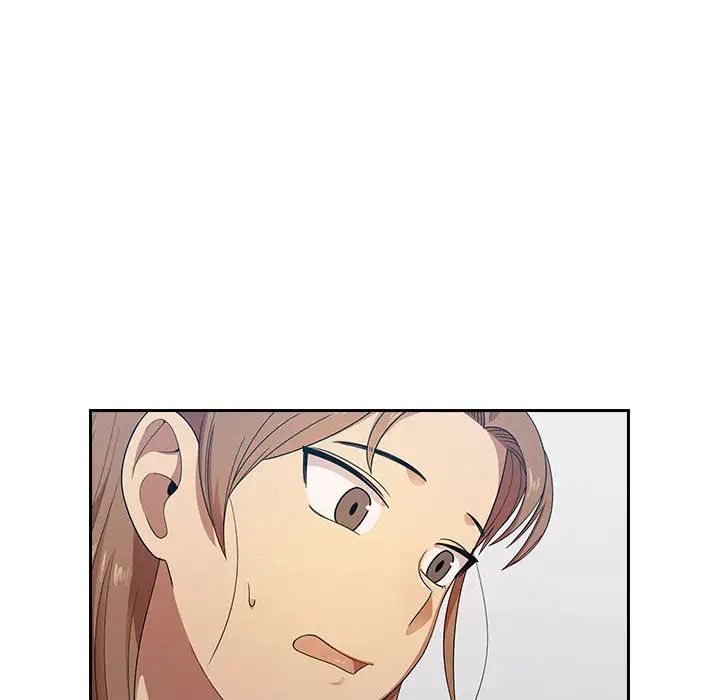 罪与罚第4话