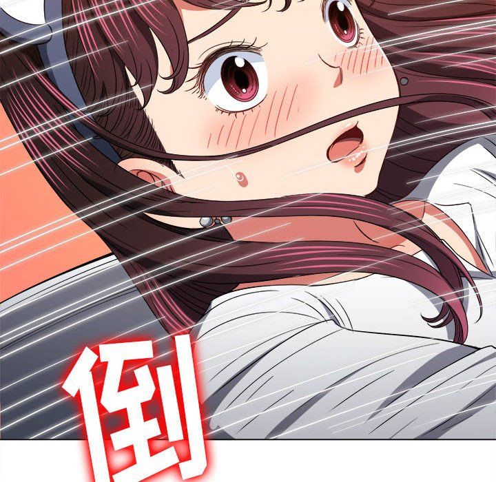 难缠小恶女第119话