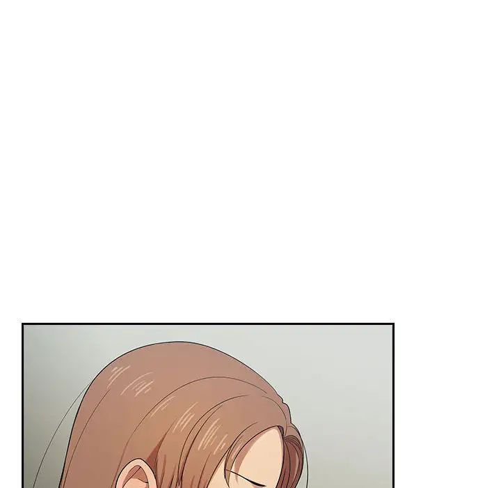 罪与罚第4话