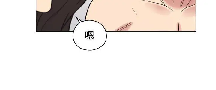 老师,好久不见第53话