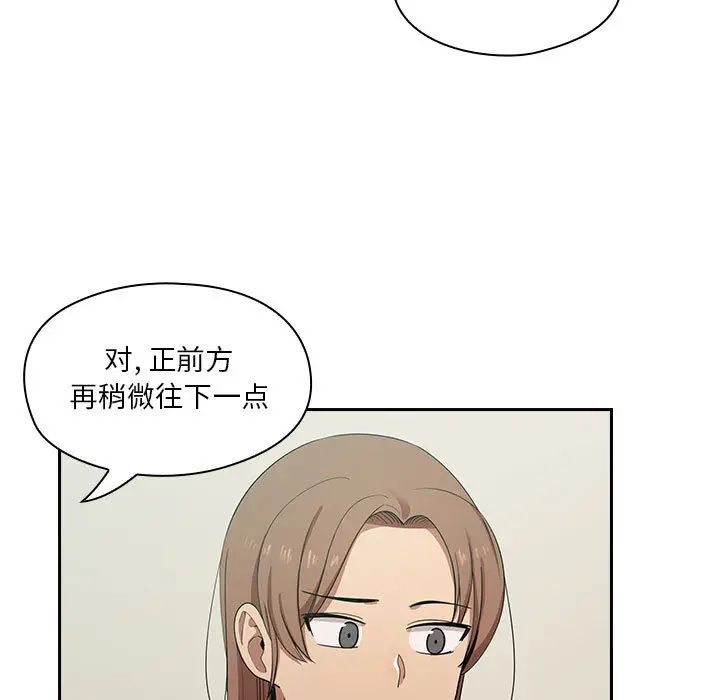 罪与罚第5话