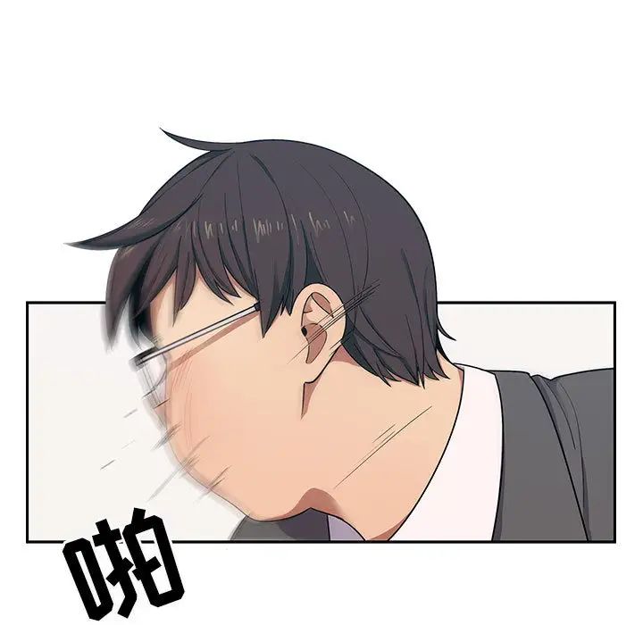 罪与罚第5话