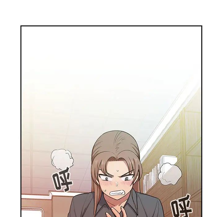 罪與罰第5話
